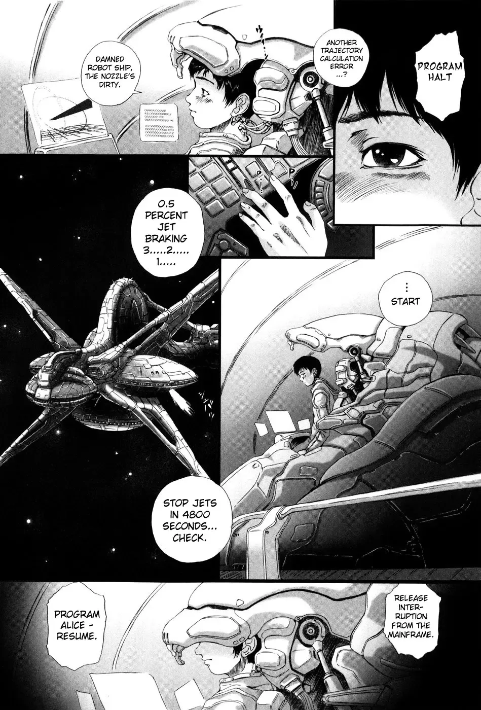 [Yamato Akira] Simulacre no Alice Fhentai - Page 87