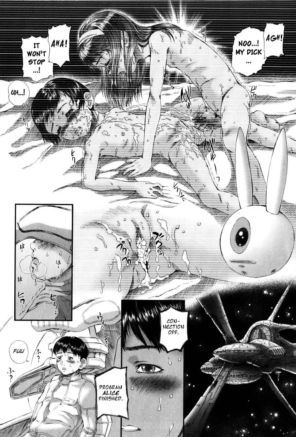 [Yamato Akira] Simulacre no Alice Fhentai - Page 99