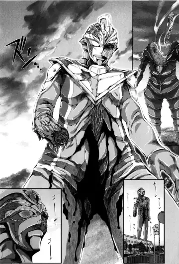 [Yamato Akira] Simulacre no Alice Fhentai - Page 200