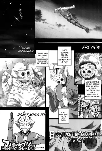 [Yamato Akira] Simulacre no Alice Fhentai - Page 37