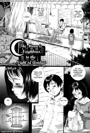 [Yamato Akira] Simulacre no Alice Fhentai - Page 39