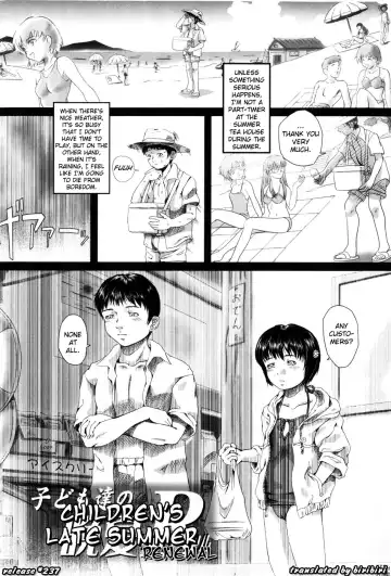 [Yamato Akira] Simulacre no Alice Fhentai - Page 58