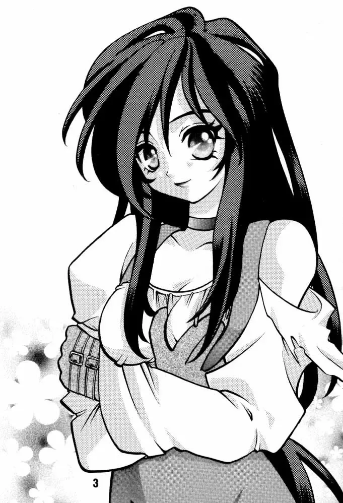 [Dororon Ryuuchin] Orange no Yuwaku Fhentai - Page 2