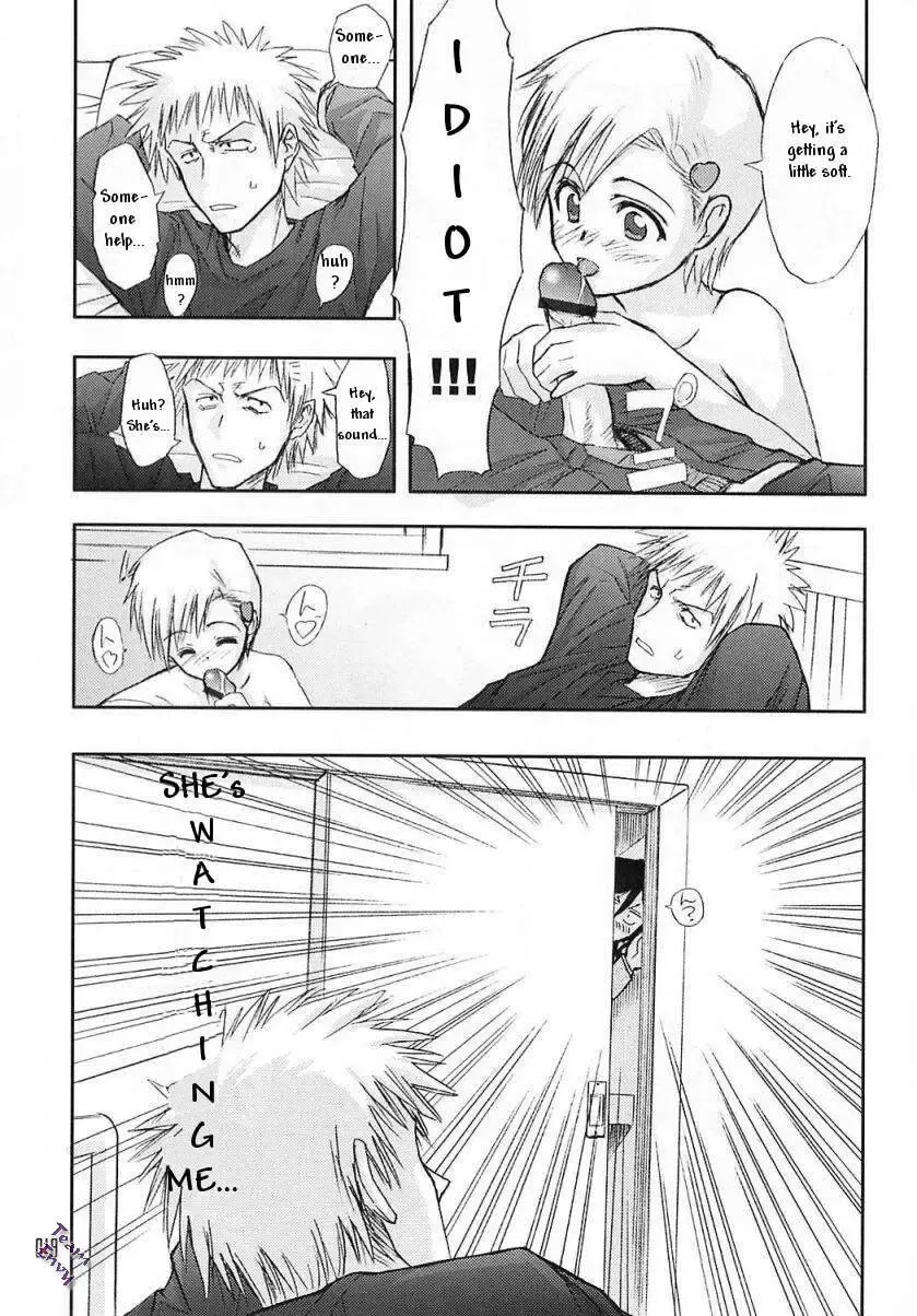 [Aburaage] 303e Vol.03 Bleach Edition - Uncertain Sister Fhentai - Page 18