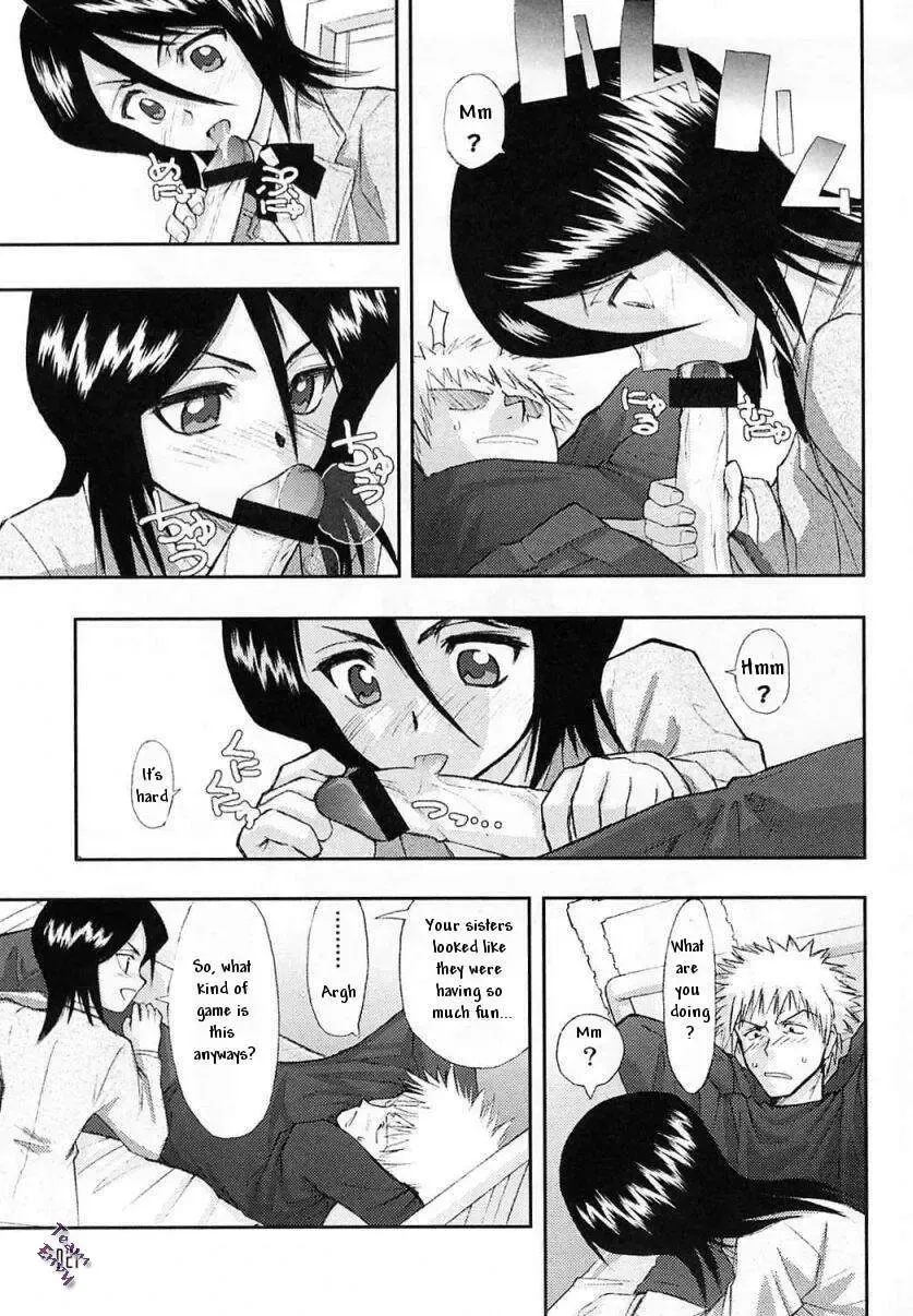 [Aburaage] 303e Vol.03 Bleach Edition - Uncertain Sister Fhentai - Page 20