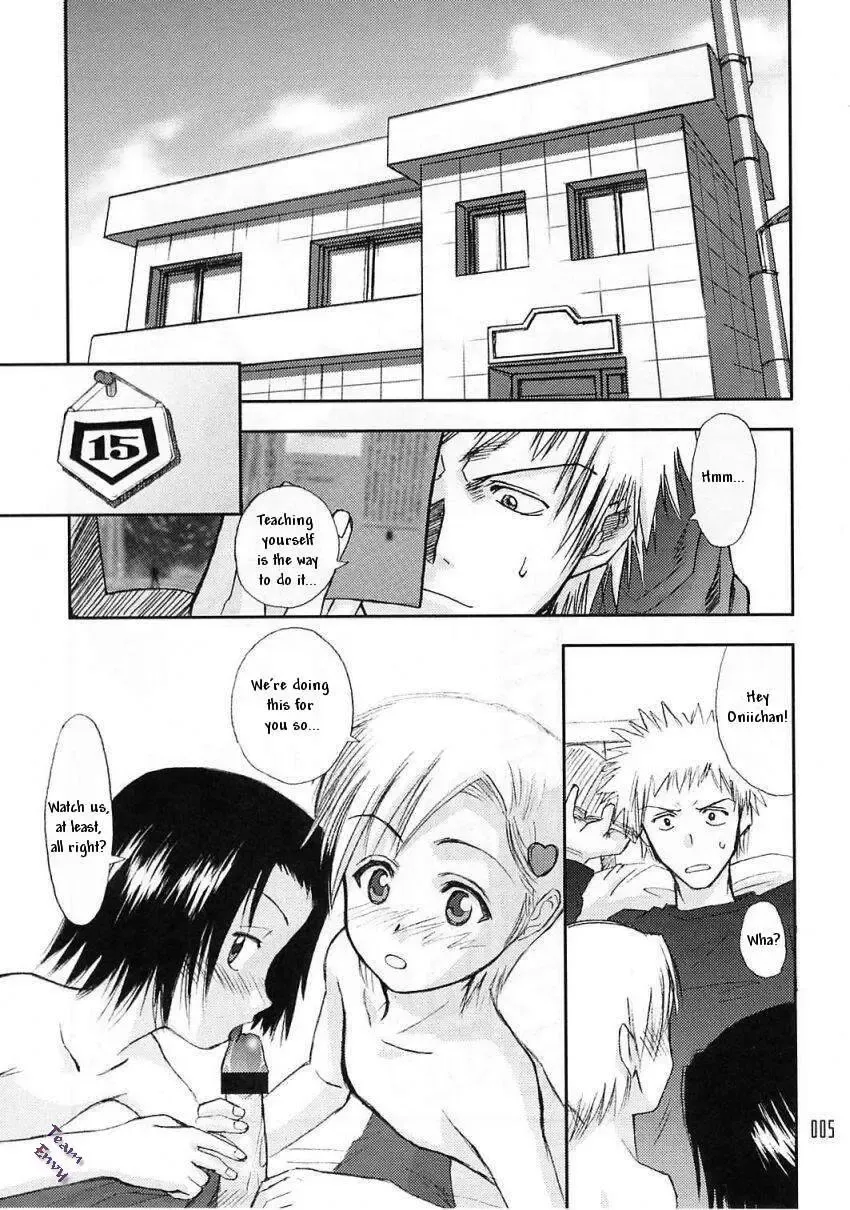 [Aburaage] 303e Vol.03 Bleach Edition - Uncertain Sister Fhentai - Page 4