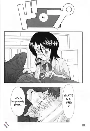 [Aburaage] 303e Vol.03 Bleach Edition - Uncertain Sister Fhentai - Page 21