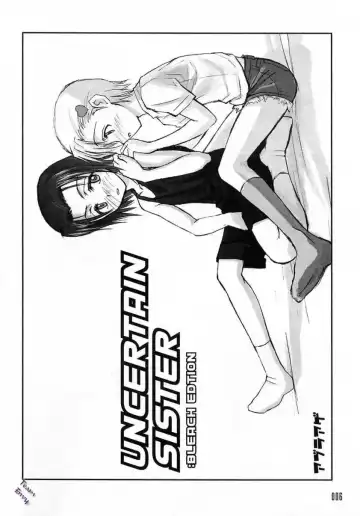 [Aburaage] 303e Vol.03 Bleach Edition - Uncertain Sister Fhentai - Page 5