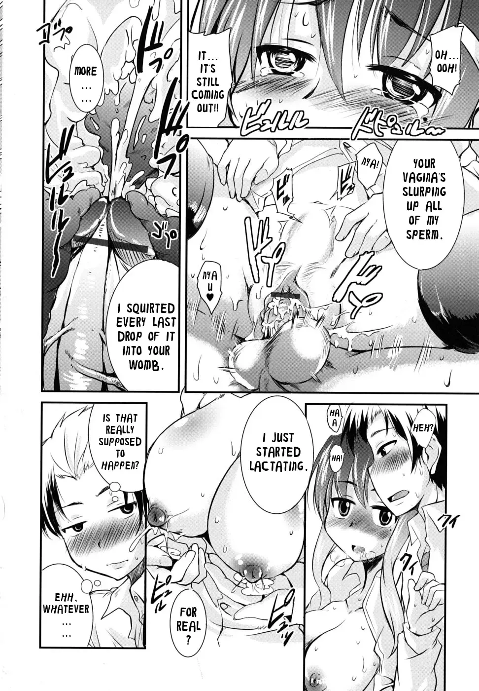 [Narusawa Kei] Nyan Nyan Spiral Fhentai - Page 18