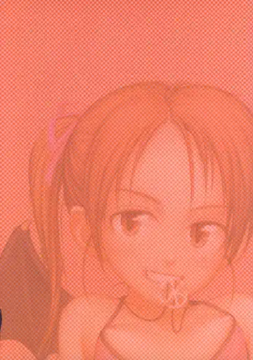 [Rustle] ~(^-^)~.exe Fhentai - Page 2