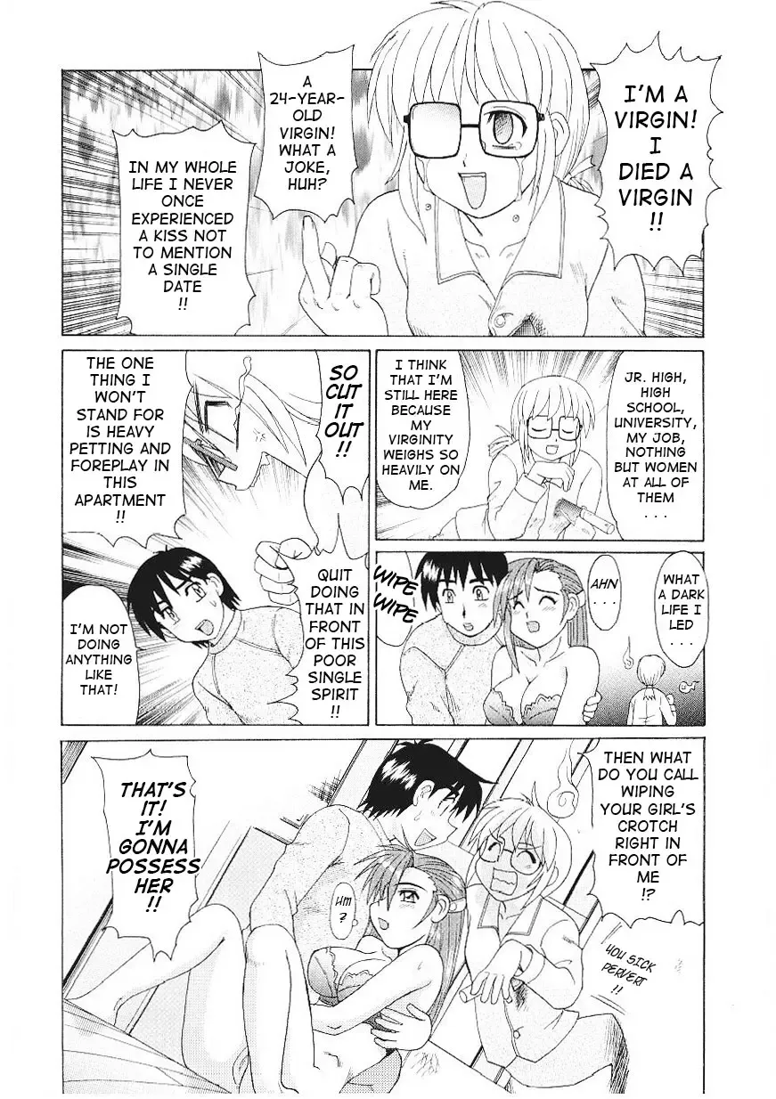 [Morris] Beaker no Naka no Yokubou - Libido in the Beaker. Fhentai - Page 117