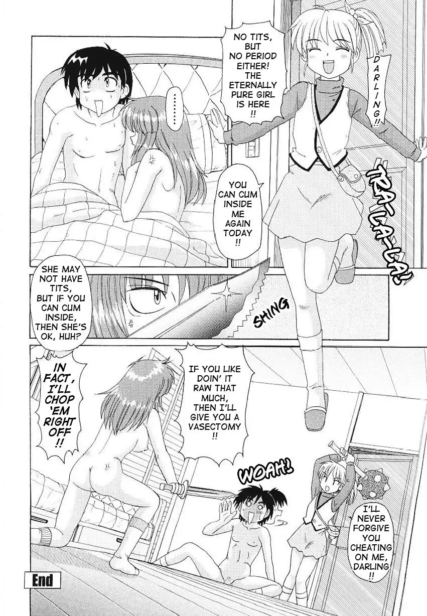 [Morris] Beaker no Naka no Yokubou - Libido in the Beaker. Fhentai - Page 146