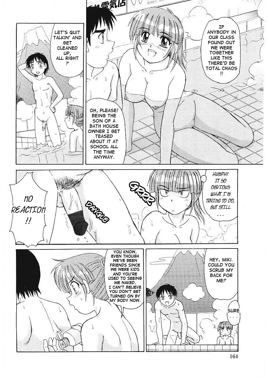 [Morris] Beaker no Naka no Yokubou - Libido in the Beaker. Fhentai - Page 173