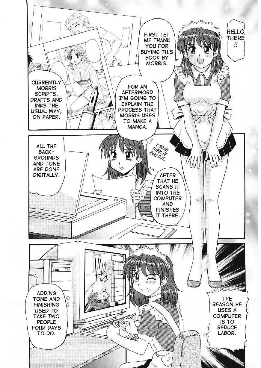 [Morris] Beaker no Naka no Yokubou - Libido in the Beaker. Fhentai - Page 184