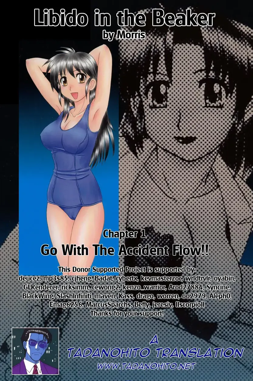 [Morris] Beaker no Naka no Yokubou - Libido in the Beaker. Fhentai - Page 20