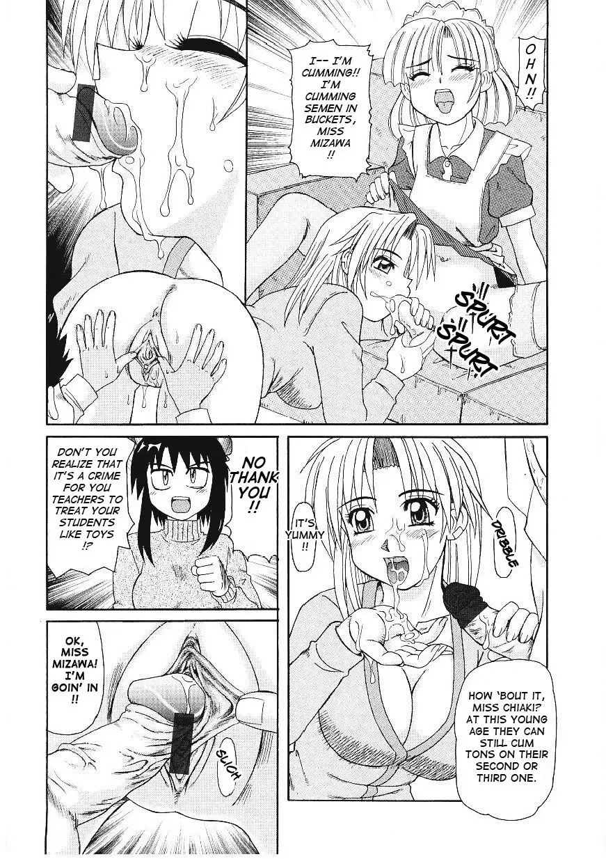 [Morris] Beaker no Naka no Yokubou - Libido in the Beaker. Fhentai - Page 47