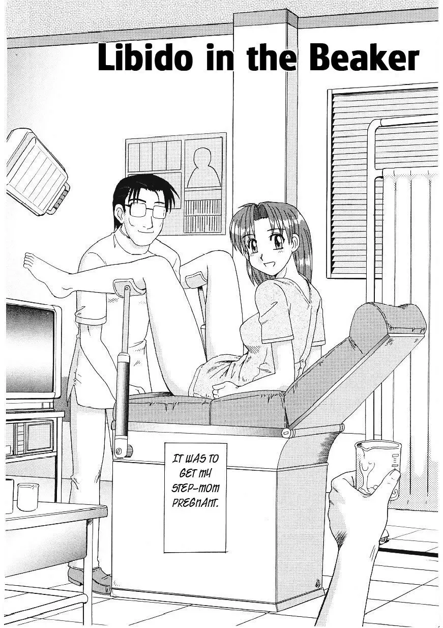 [Morris] Beaker no Naka no Yokubou - Libido in the Beaker. Fhentai - Page 60