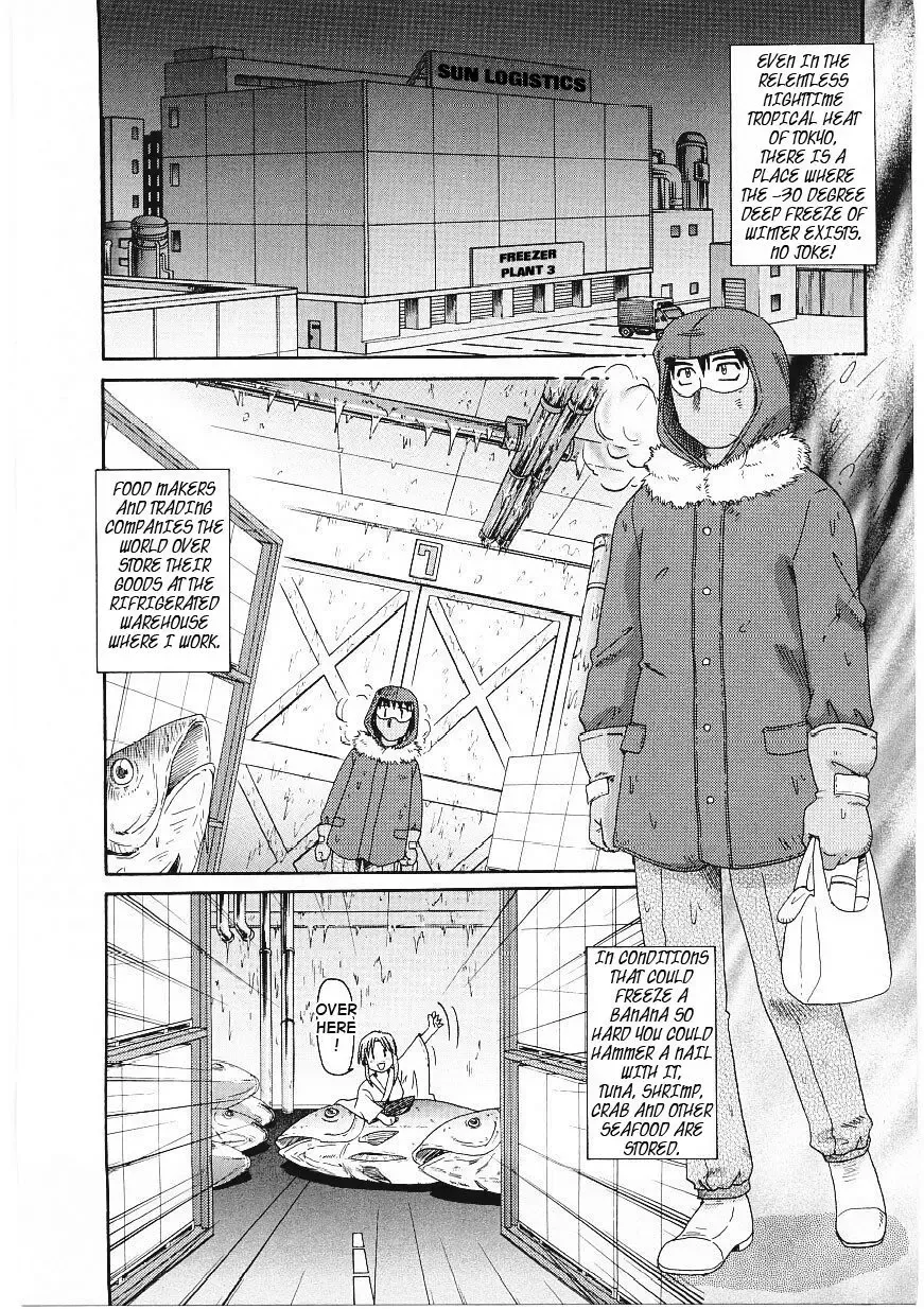 [Morris] Beaker no Naka no Yokubou - Libido in the Beaker. Fhentai - Page 93