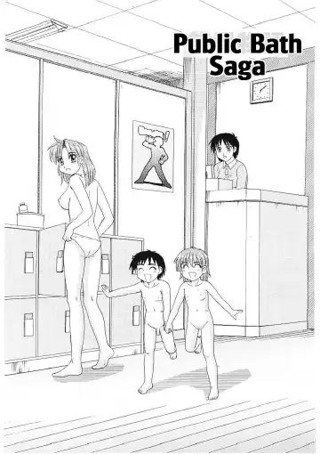 [Morris] Beaker no Naka no Yokubou - Libido in the Beaker. Fhentai - Page 169