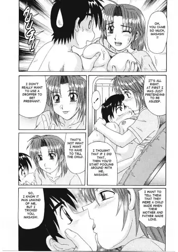 [Morris] Beaker no Naka no Yokubou - Libido in the Beaker. Fhentai - Page 71