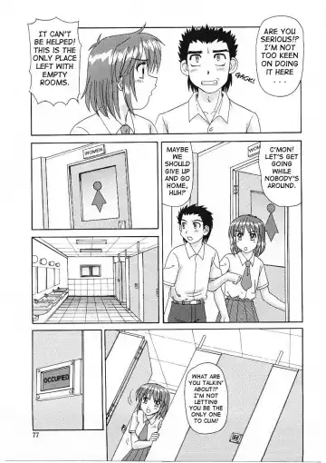 [Morris] Beaker no Naka no Yokubou - Libido in the Beaker. Fhentai - Page 82