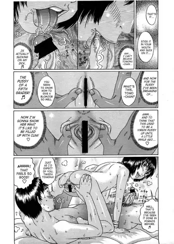 [Salad] Takeda Tomona Fhentai - Page 12