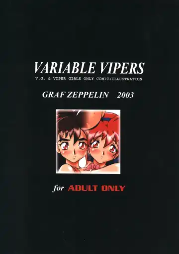 [Ta152] Variable Vipers Fhentai - Page 42