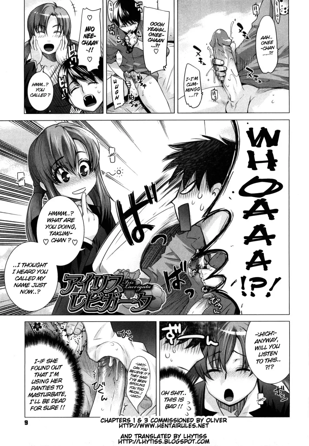 [Ootsuka Kotora] Angraecum Ch. 1 (decensored) Fhentai - Page 12