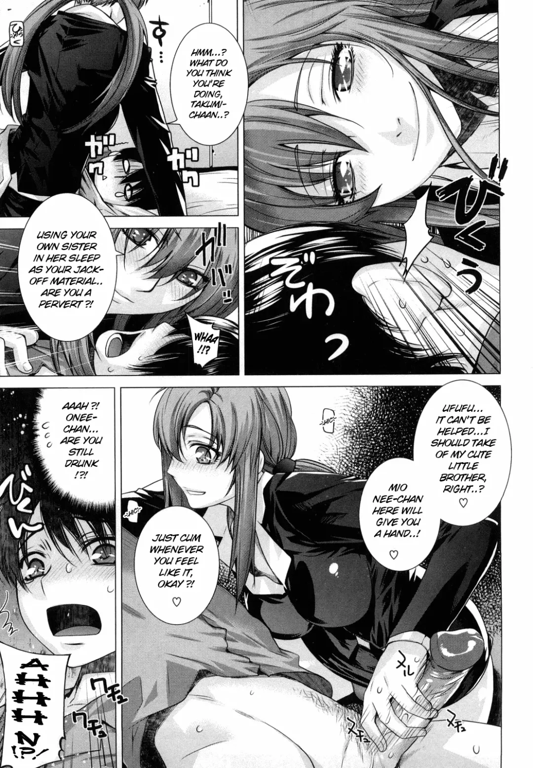 [Ootsuka Kotora] Angraecum Ch. 1 (decensored) Fhentai - Page 16