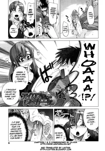[Ootsuka Kotora] Angraecum Ch. 1 (decensored) Fhentai - Page 12
