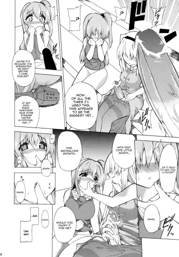 [Furari Touru - Kome Dorobou] Kore de Ranshin Makaishin Fhentai - Page 13