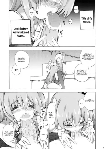 [Furari Touru - Kome Dorobou] Kore de Ranshin Makaishin Fhentai - Page 14