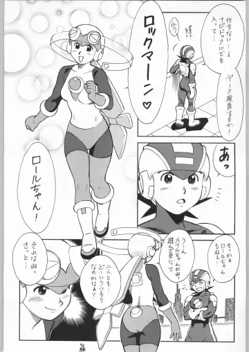 [Kogawa Masayoshi] Oudou ~Jumping High Kick no Shou~ Fhentai - Page 43