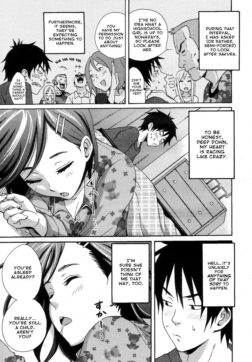 [Coelacanth] Hoshi ni Negai o (decensored) Fhentai - Page 3