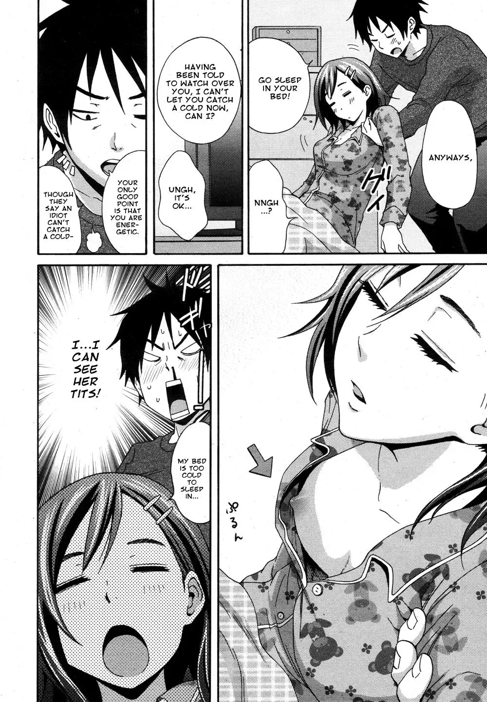 [Coelacanth] Hoshi ni Negai o (decensored) Fhentai - Page 4