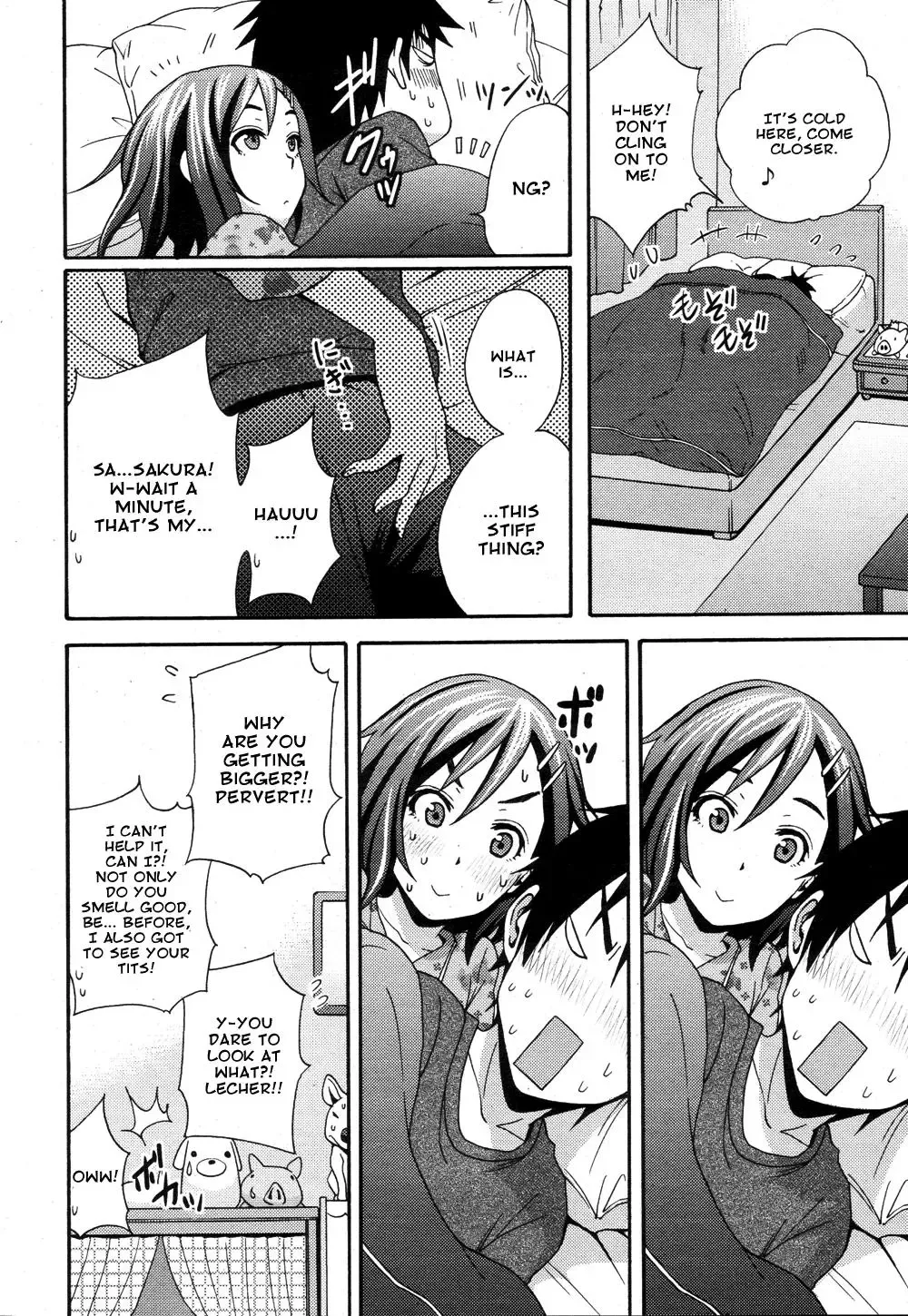 [Coelacanth] Hoshi ni Negai o (decensored) Fhentai - Page 6