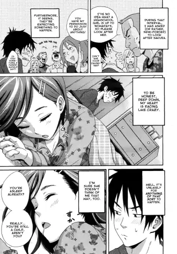 [Coelacanth] Hoshi ni Negai o (decensored) Fhentai - Page 3