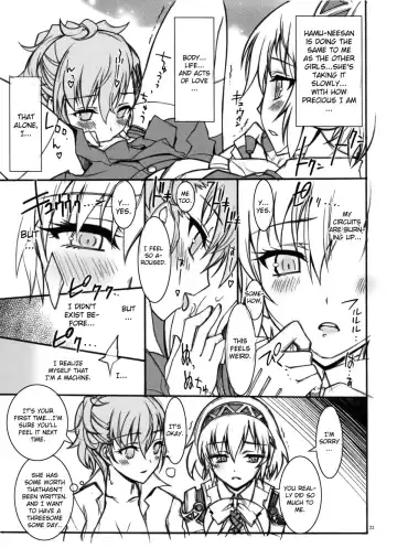 [Kaishaku] KAISHAKU P3P Fhentai - Page 23