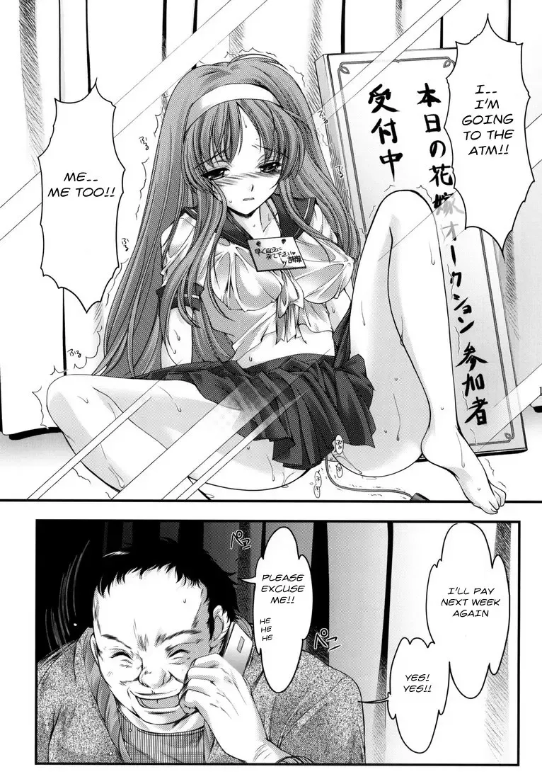 [Aizawa Hiroshi - Iwasaki Hiromasa] Shiori Dai-Juunana-Shou Kyouran no Dorei Ichiba Fhentai - Page 10