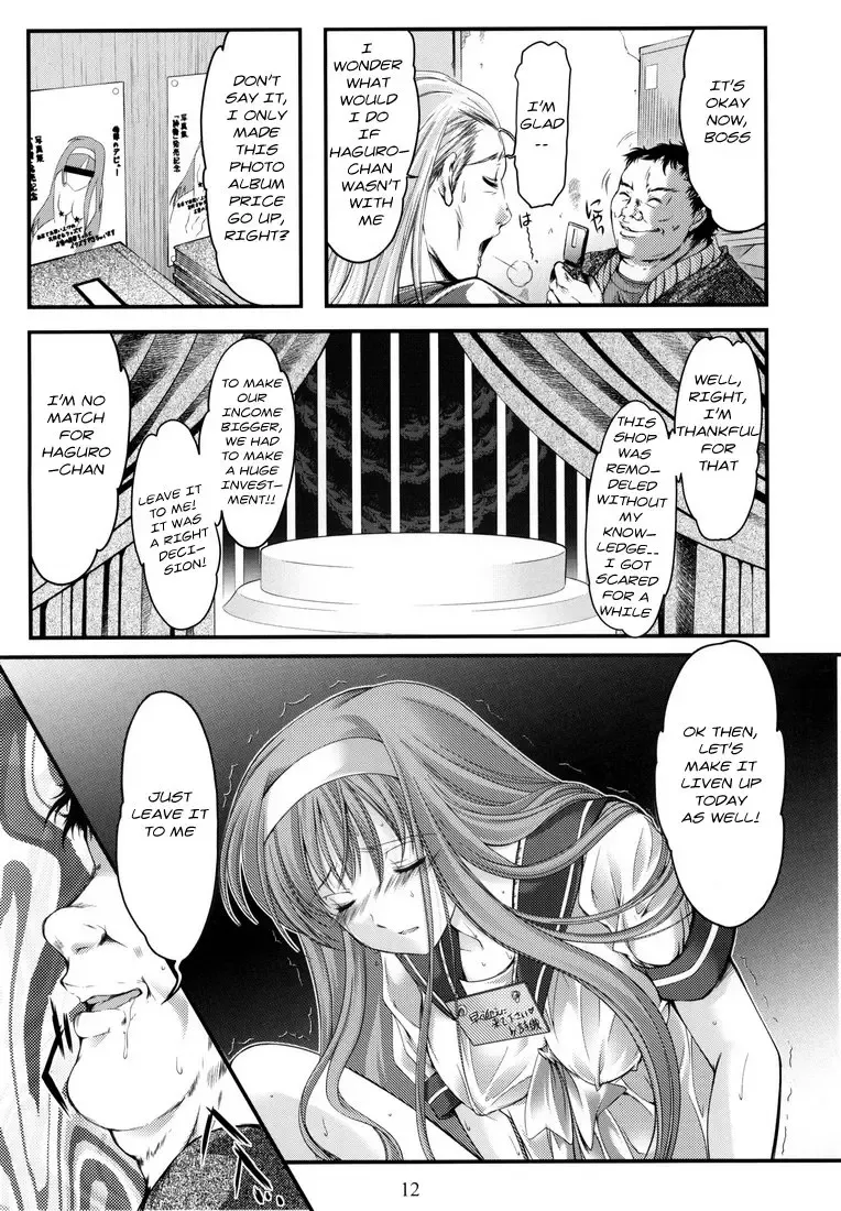 [Aizawa Hiroshi - Iwasaki Hiromasa] Shiori Dai-Juunana-Shou Kyouran no Dorei Ichiba Fhentai - Page 11