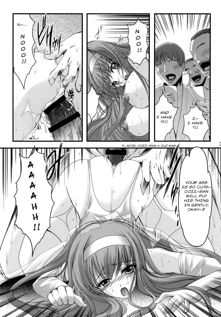 [Aizawa Hiroshi - Iwasaki Hiromasa] Shiori Dai-Juunana-Shou Kyouran no Dorei Ichiba Fhentai - Page 24