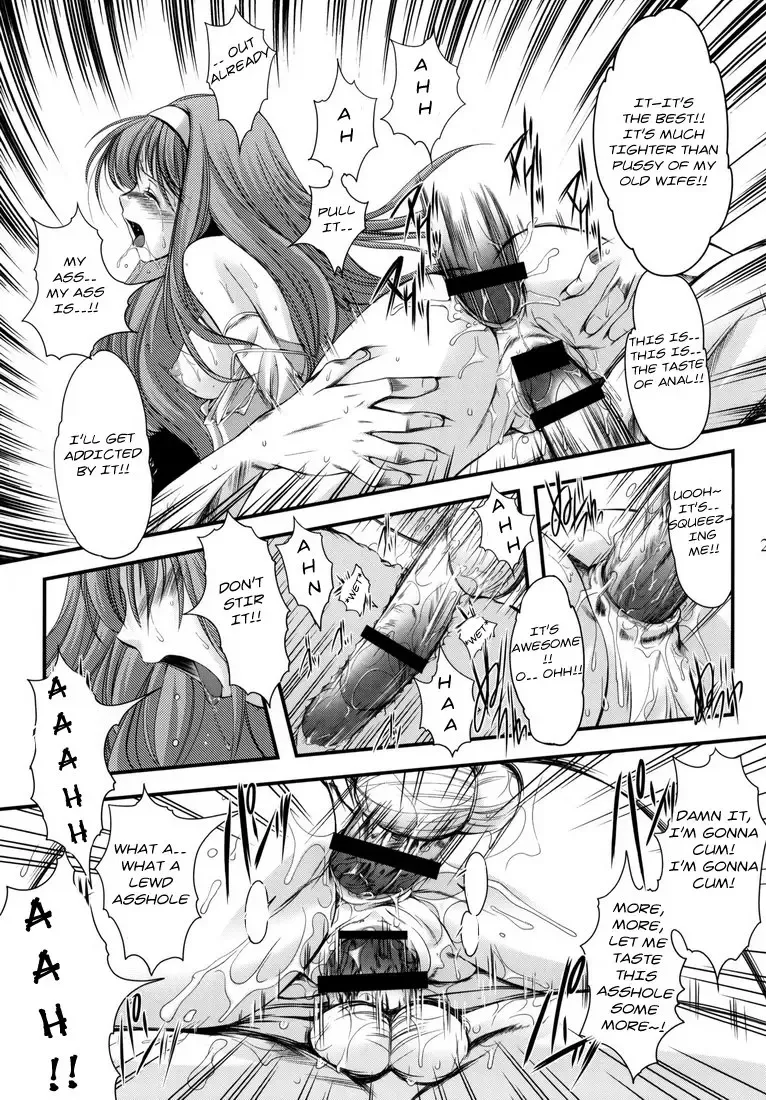 [Aizawa Hiroshi - Iwasaki Hiromasa] Shiori Dai-Juunana-Shou Kyouran no Dorei Ichiba Fhentai - Page 26