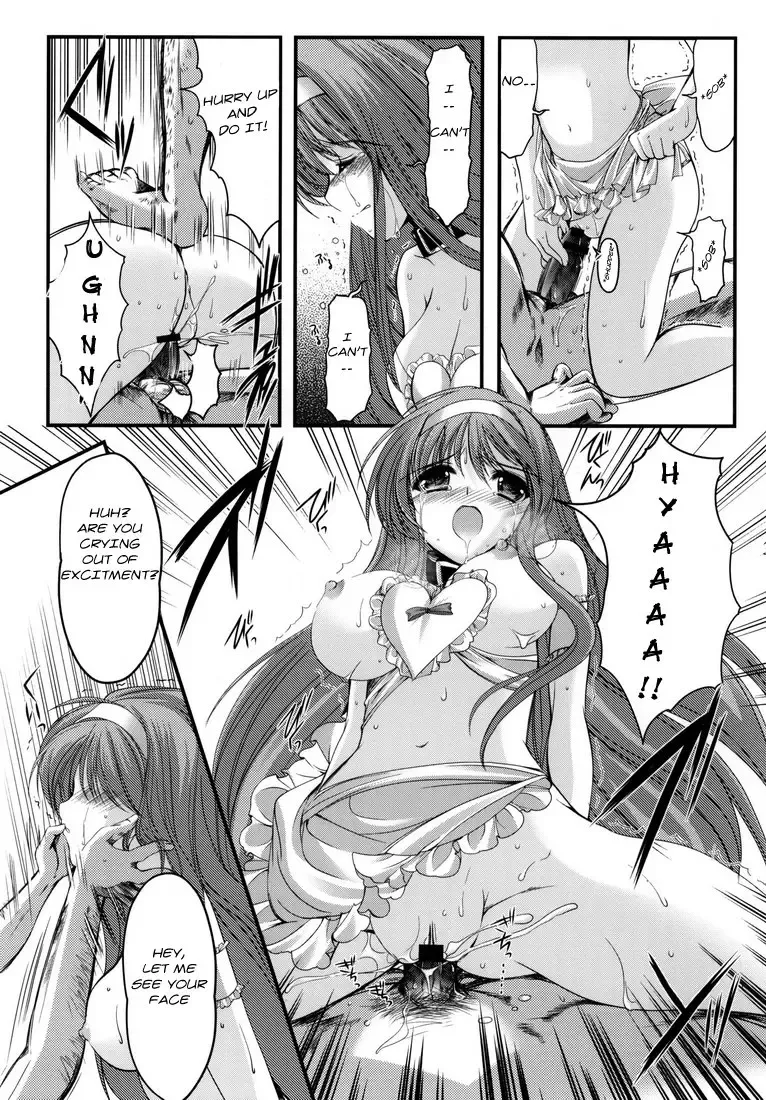 [Aizawa Hiroshi - Iwasaki Hiromasa] Shiori Dai-Juunana-Shou Kyouran no Dorei Ichiba Fhentai - Page 30
