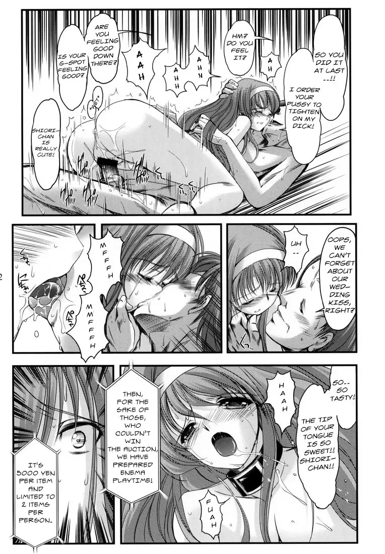 [Aizawa Hiroshi - Iwasaki Hiromasa] Shiori Dai-Juunana-Shou Kyouran no Dorei Ichiba Fhentai - Page 31