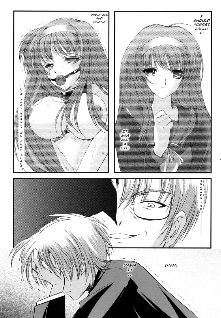 [Aizawa Hiroshi - Iwasaki Hiromasa] Shiori Dai-Juunana-Shou Kyouran no Dorei Ichiba Fhentai - Page 39