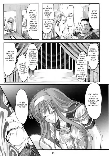 [Aizawa Hiroshi - Iwasaki Hiromasa] Shiori Dai-Juunana-Shou Kyouran no Dorei Ichiba Fhentai - Page 11