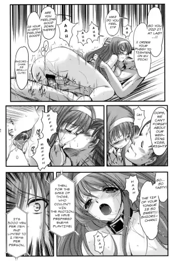 [Aizawa Hiroshi - Iwasaki Hiromasa] Shiori Dai-Juunana-Shou Kyouran no Dorei Ichiba Fhentai - Page 31