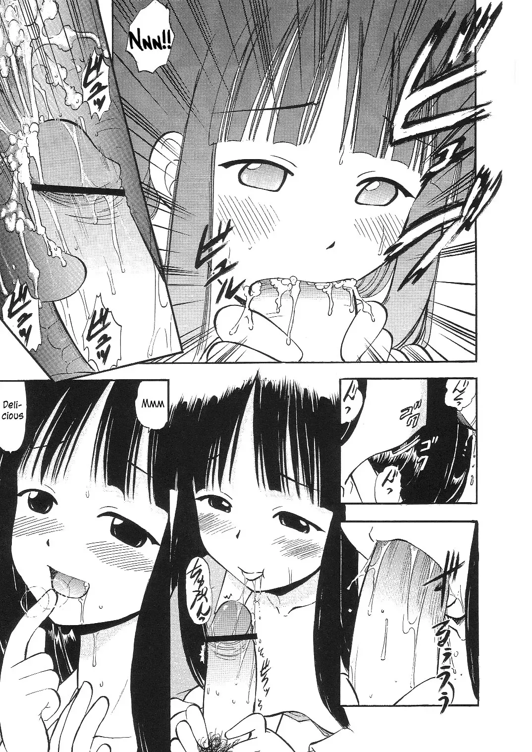 [Deep Purple 72] Konoka no Koisuru Heart | Konoka's Loving Heart Fhentai - Page 14