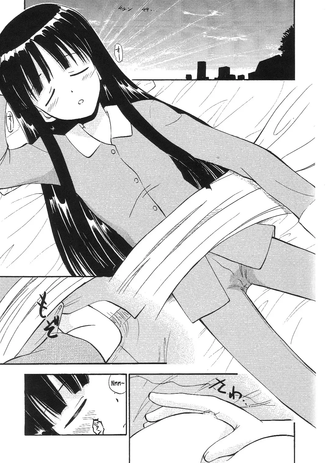 [Deep Purple 72] Konoka no Koisuru Heart | Konoka's Loving Heart Fhentai - Page 4