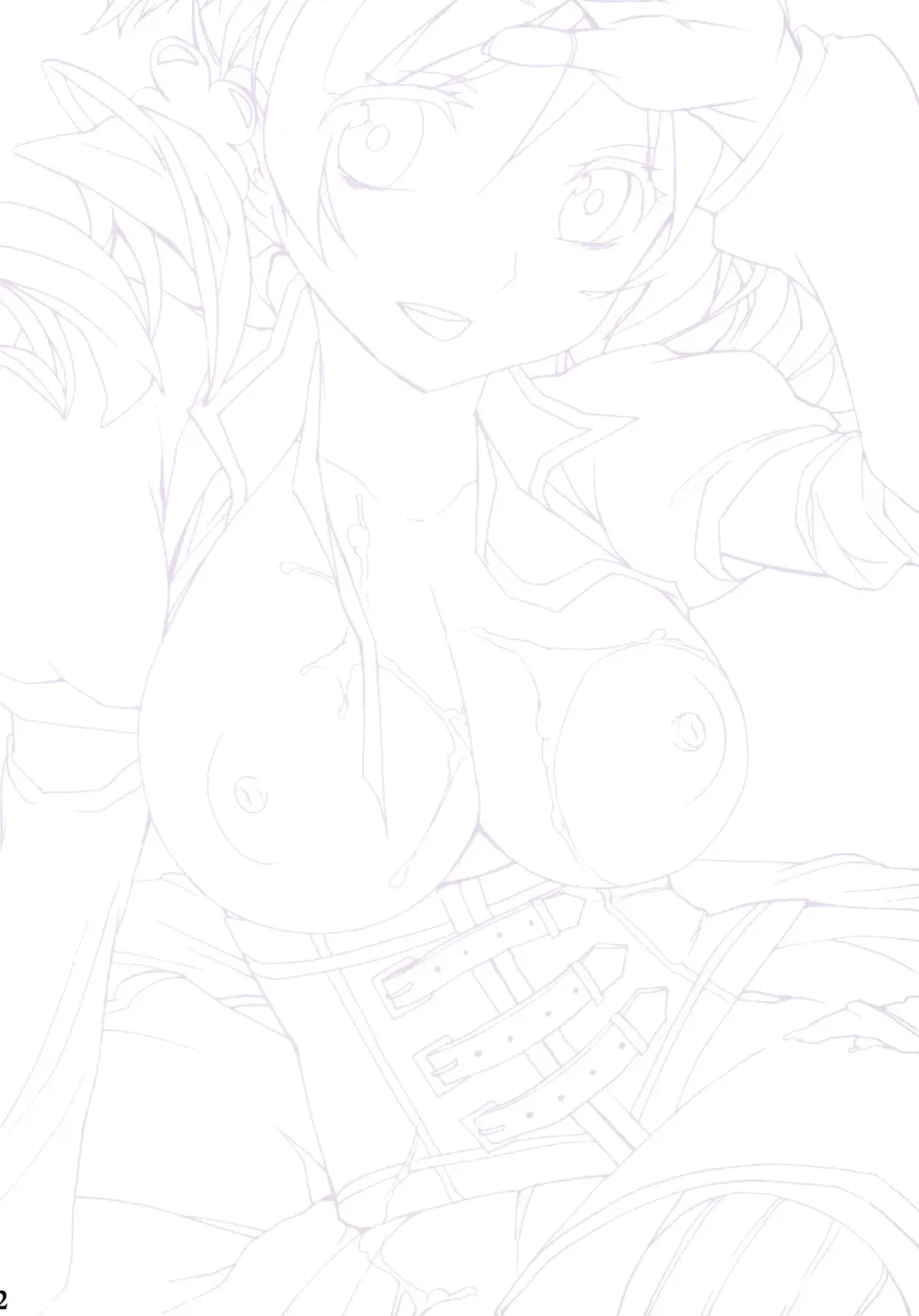 [Otabe Sakura] Mahou Fuzoku Deli heal Magica Fhentai - Page 2